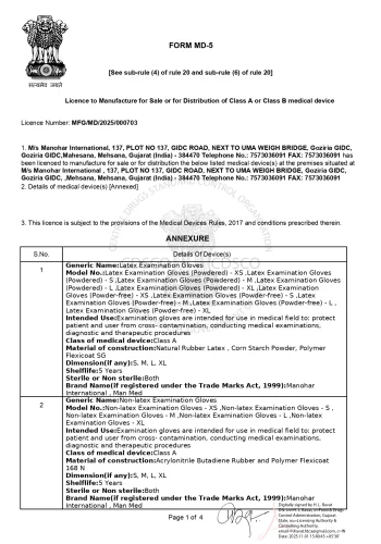 MD-05-Medical-Device-License