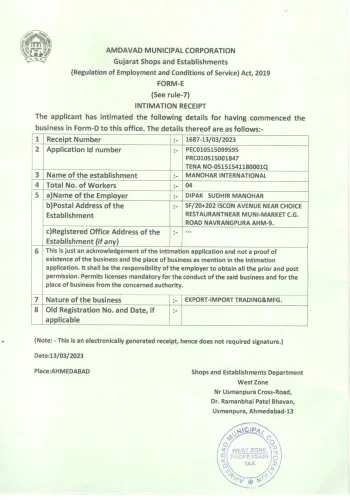 MI-DSM-SHOPS-AND-ESTABLISHMENTS-CERTIFICATE-1