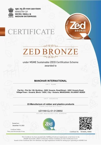 ZED_-Bronze