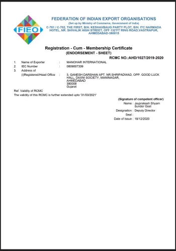 endorsementcertificate-scaled-1